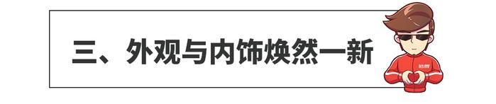 不到7万的大空间自动挡车，女司机试了称赞不已！