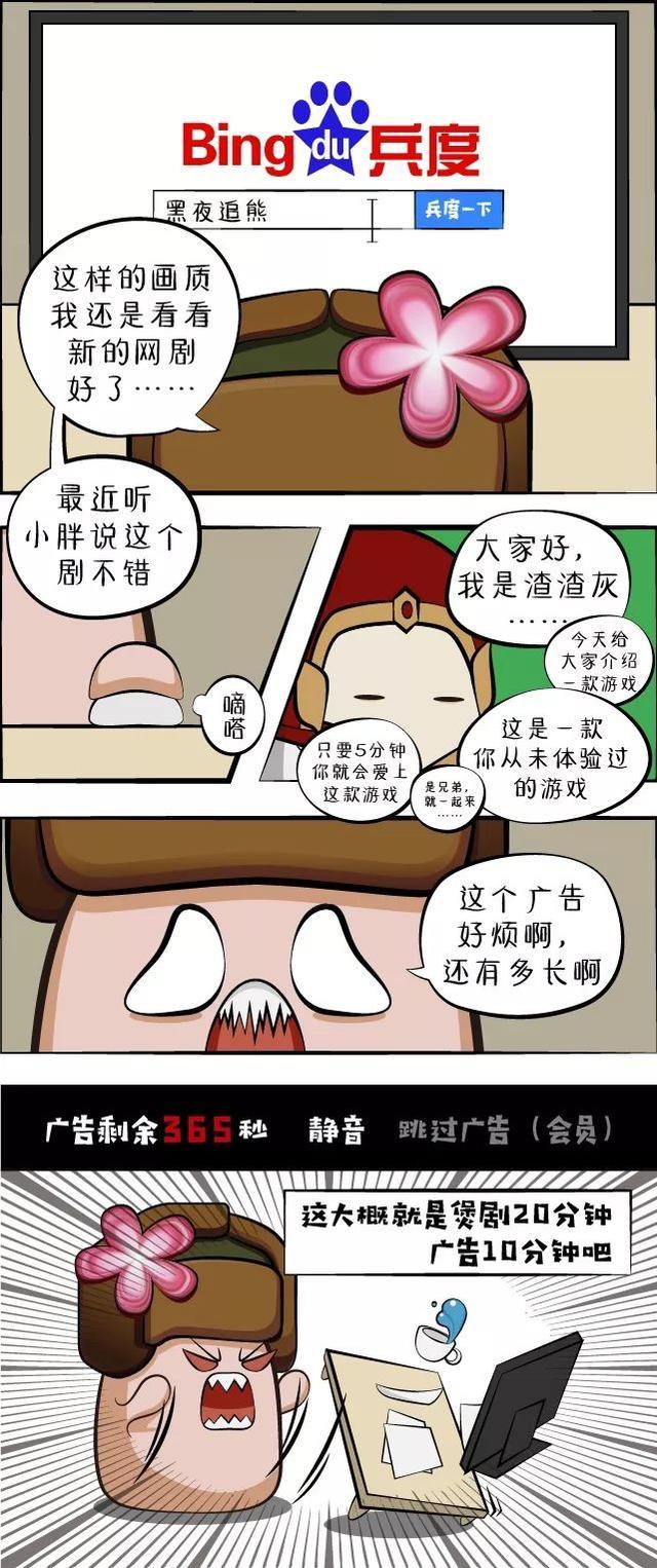 快进梦想！这是一辆开了会上瘾的车