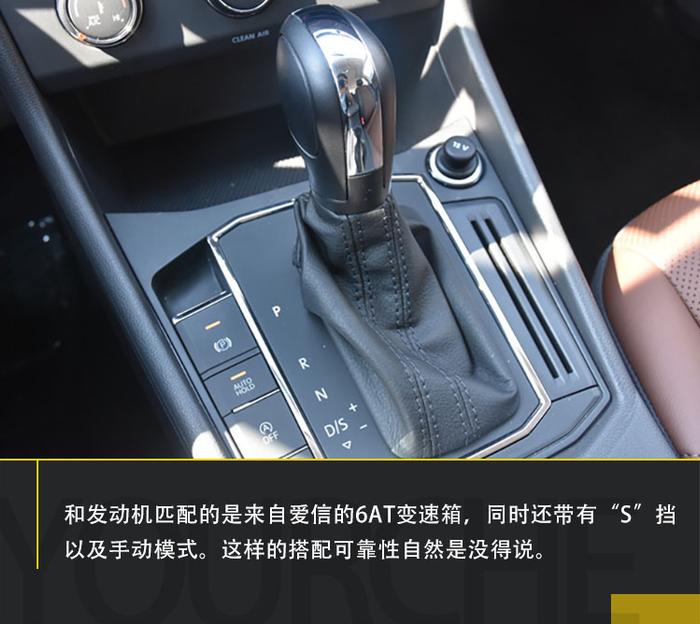 试驾最“火”轿车 买车不看它你一定会后悔！