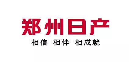 2018环塔烽火再燃 宋海涛/周辉飞勇夺第一个量产组赛段冠军