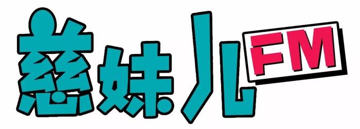 《风暴舞》：“三真”、“三情”实力演绎现代信息安全战