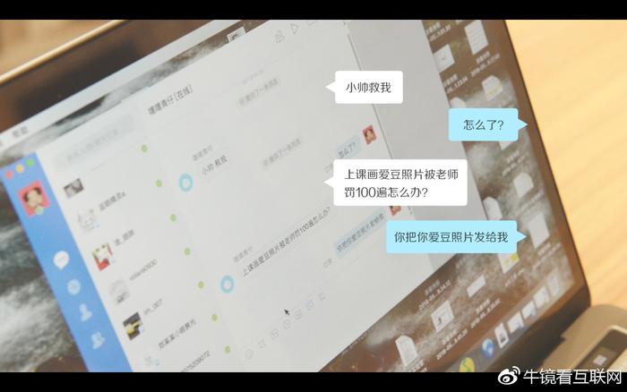 靠高智商和讲段子创业？ 90后网红客服周小帅淘宝卖小龙虾年入千万！