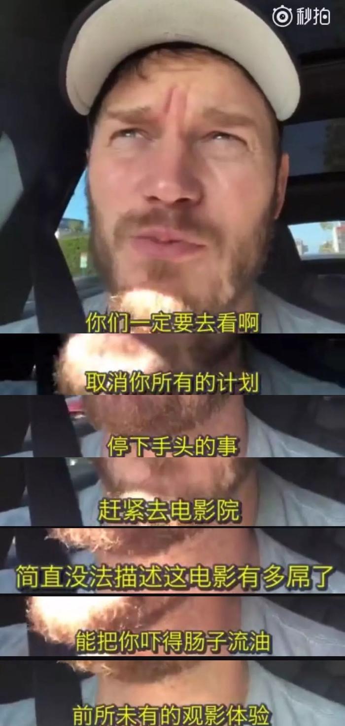 吹什么年度最佳？《寂静之地》的逻辑都被怪物吃掉了吗？