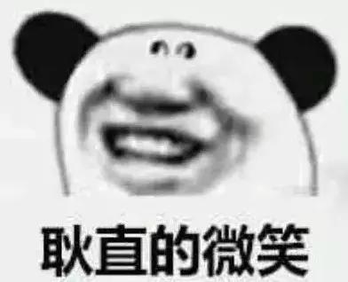 2018蜜芽直播app下载书
数学全国三卷难，还有大批考生说简单到爆！
