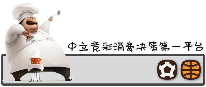 揭秘今日競彩足球比賽預(yù)測：精準(zhǔn)分析，助您輕松過關(guān)