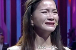 表情向表情发狂,女孩一上台大叔就受不了了,涂磊女孩亮了!大叔包手捏表白图片