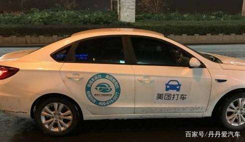 网约车补贴大战黄了，上海要求停止低价竞争，否则吊销网约车牌照