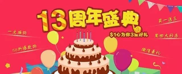 飞机选座位的8个重要事项！21个防止晕机（晕车晕船）的方法！