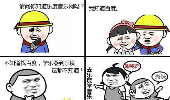 男孩子几岁学乐器好？男孩子学什么乐器好呢？-有点长的分享