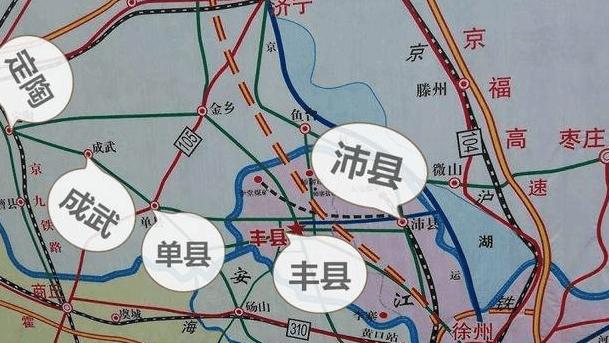 徐州到菏泽有规划高铁吗？
