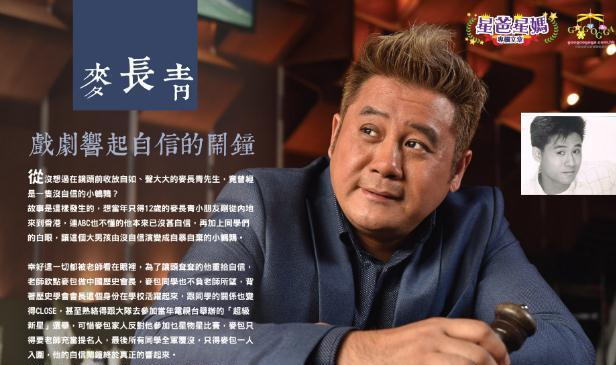 TVB23꣬ΪҩѽƬ50Ϊ͸