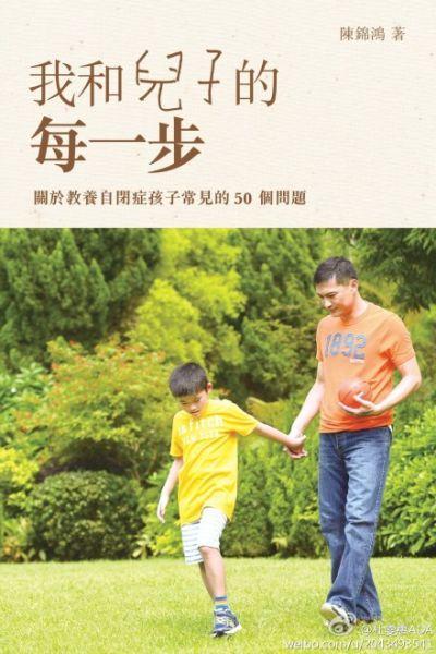 《创世纪》19年，罗嘉良因几万元被TVB戏弄，他为儿子退出娱乐圈