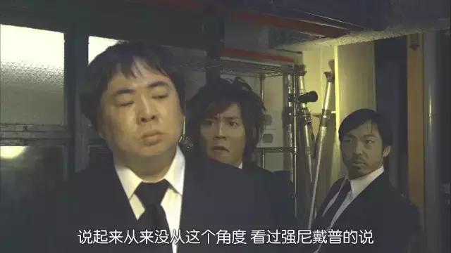 小成本推理电影，知道真相的我眼泪掉下来