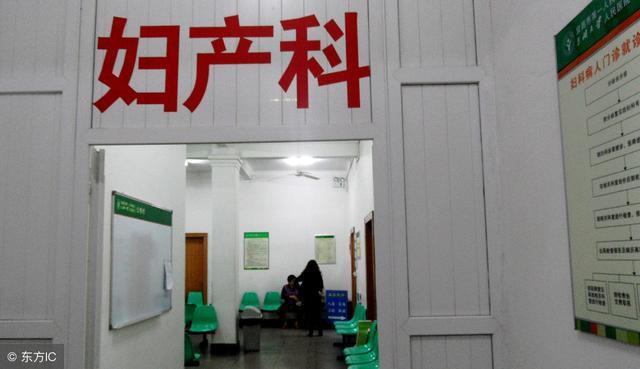 结婚半年，老婆身怀双胞胎，看到产检结果，我无情把她给告了