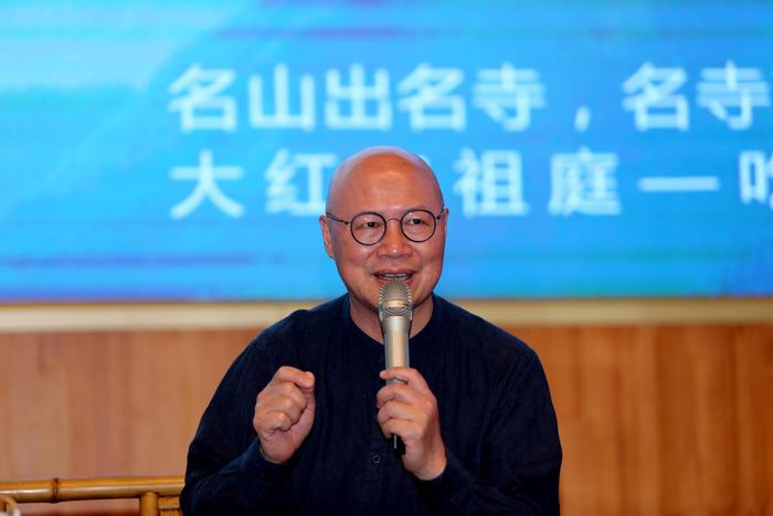郑州：云隐禅茶文化论坛在国香茶城举行