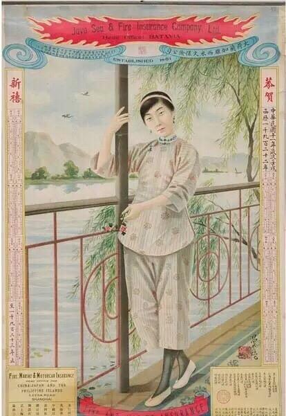 图解中国水彩画百年历史