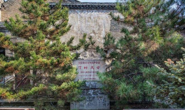 比乔家大院大5000倍，历时400年建成，山西民居全国罕见却太低调