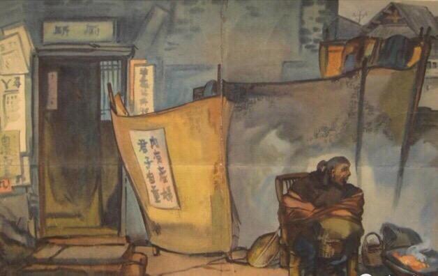 图解中国水彩画百年历史