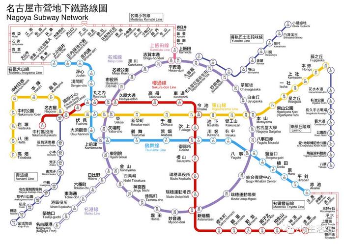 名古屋独特导向轮BRT全体验 偶遇日本司机处理客伤事故