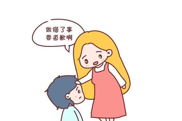 孩子发生冲突，大人该如何介入