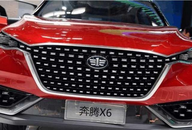 奔腾全新跨界SUV, 神似宝马X6, 空间比哈弗H6还大