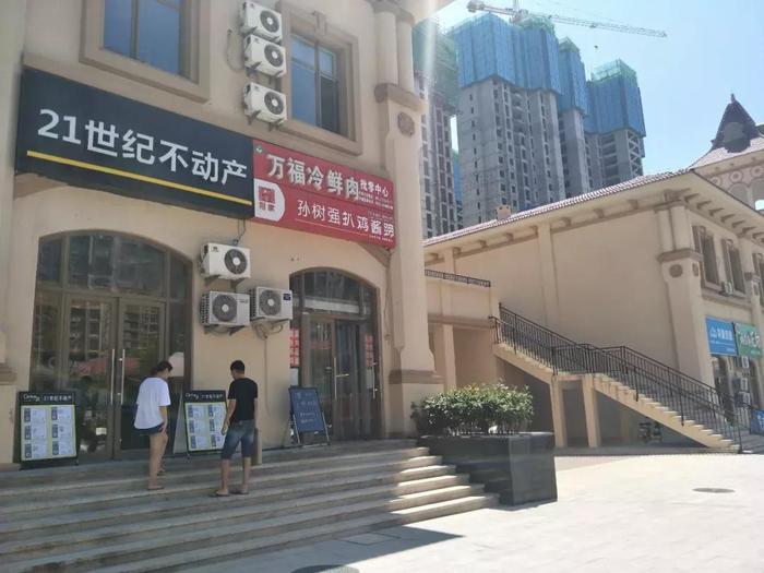 青岛这个城市，有太多的不能说