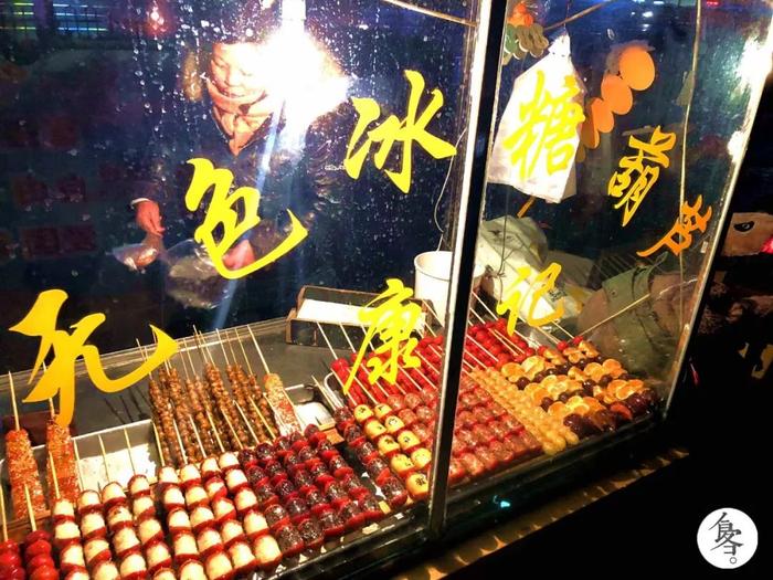 跑了十多条街，花了一天时间，吃吐了一个小编，邯郸糖葫芦指南