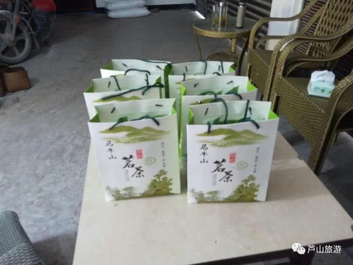 【芦山特产】马牛山茶：香飘味醇，茶中精品。！