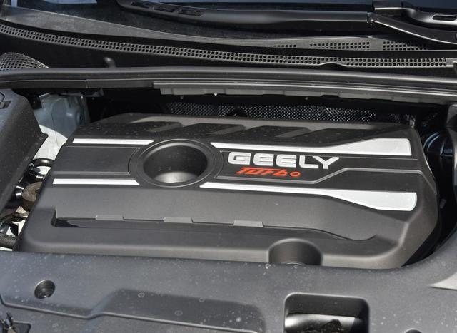 换装吉利最新1.4T发动机的新款帝豪GS上市！