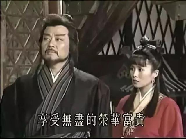 他是一代影视红星，同时有两个妻子，儿子出道跟杨紫同剧演出！