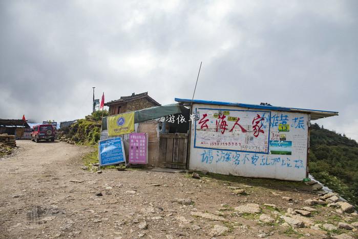 色达+牛背山|夏日川西自由行