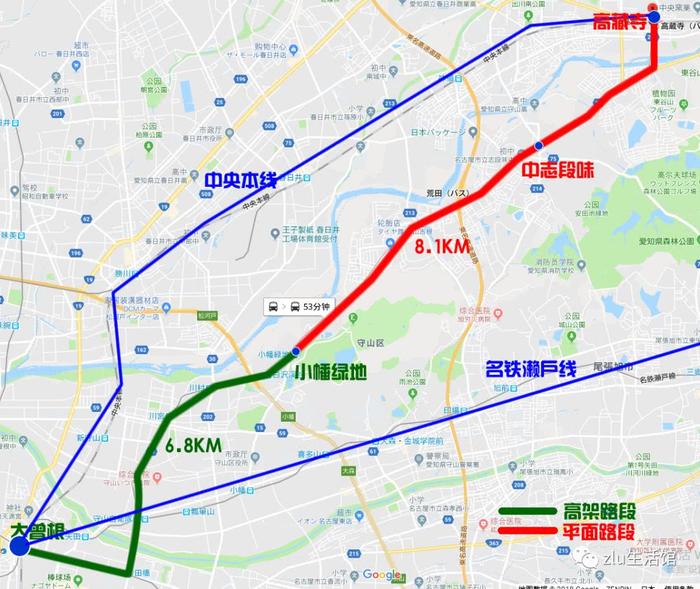 名古屋独特导向轮BRT全体验 偶遇日本司机处理客伤事故