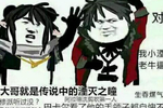 dnf鬼泣buff装与加点(想怎么加怎么加)