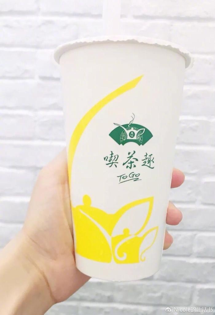 你能体会狂喝几十杯网红茶的感觉吗！