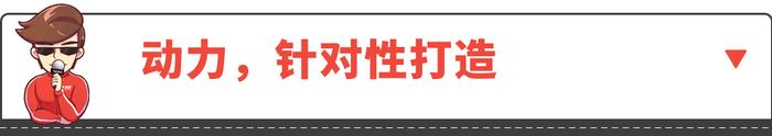 馋哭了！这款20来万的帅炸豪华SUV外媒都说好，国内明年才能买