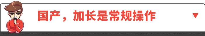 馋哭了！这款20来万的帅炸豪华SUV外媒都说好，国内明年才能买