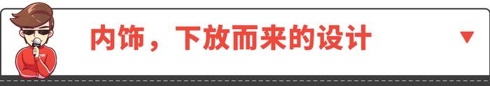 馋哭了！这款20来万的帅炸豪华SUV外媒都说好，国内明年才能买