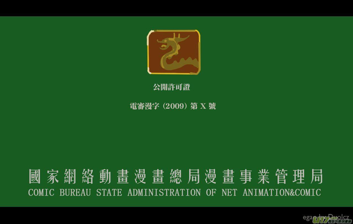 女班长上位靠“踢裆”,所有跟她竞争班长的男生都废了