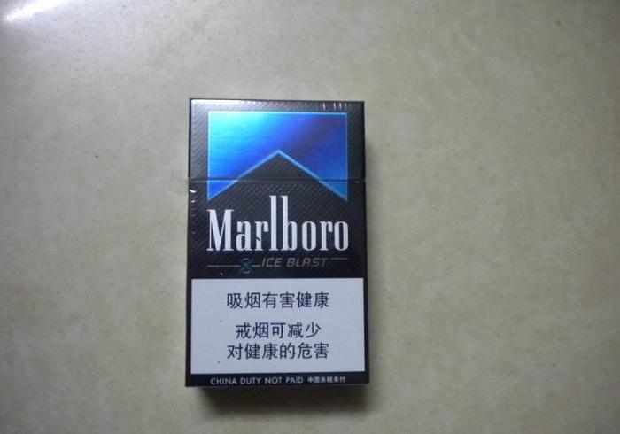 口感最好的4款爆珠香烟，第一种最便宜，最后一款抽的人最多！