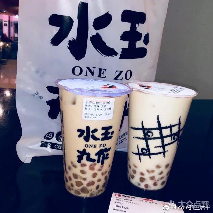 你能体会狂喝几十杯网红茶的感觉吗！