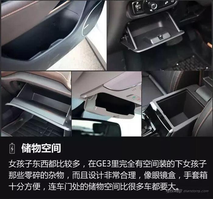 “老婆奴”想买辆高颜SUV，这款车型好看到爆