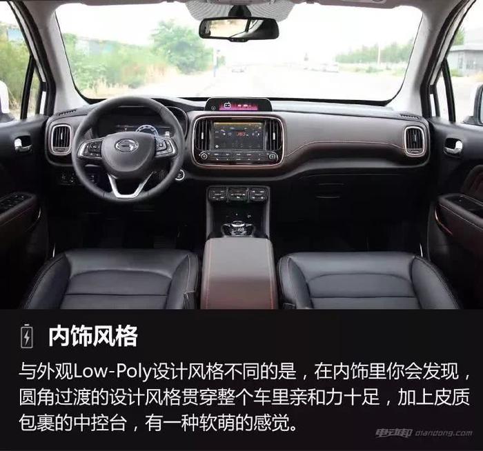 “老婆奴”想买辆高颜SUV，这款车型好看到爆