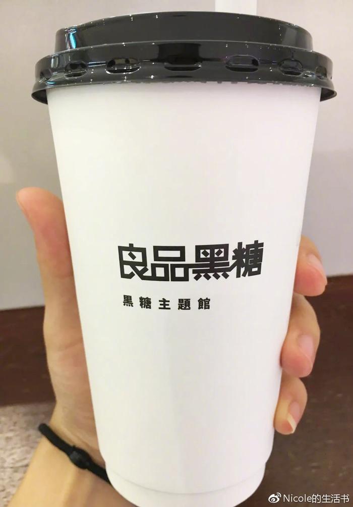 你能体会狂喝几十杯网红茶的感觉吗！