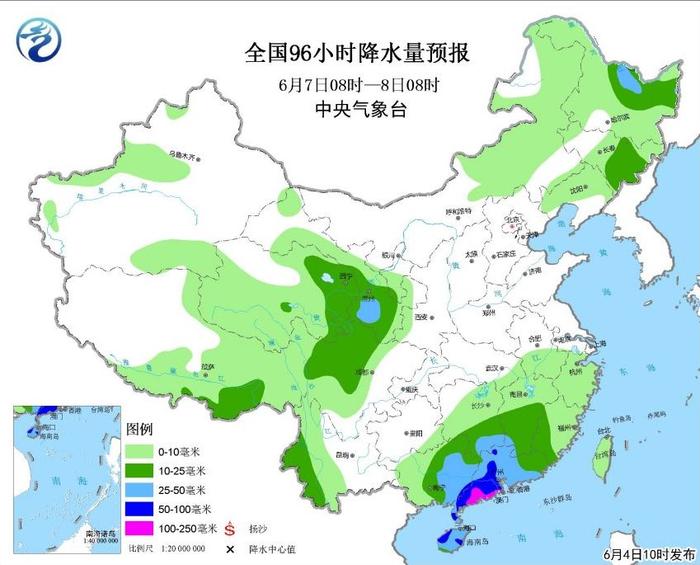 速转! 高考2天全国各地天气汇总!