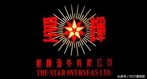 8090后回忆经典老牌香港电影公司logo，你认识哪几个？