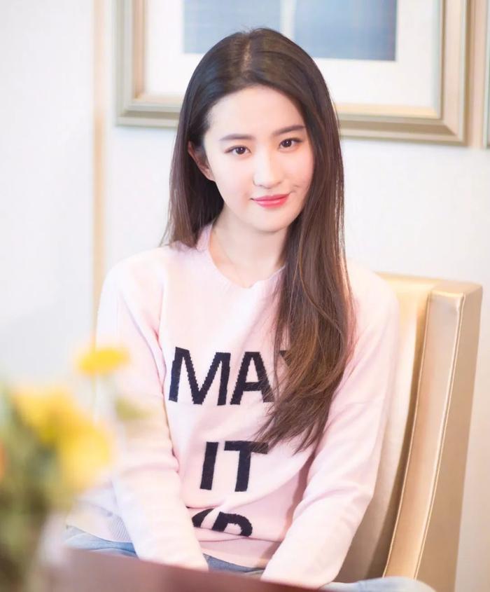 常见8种眼型，这三种最好看，看看有你吗？