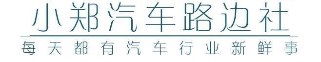 4月份斯柯达暴走，同比增长34%，SUV挑大梁，谁还买国产？