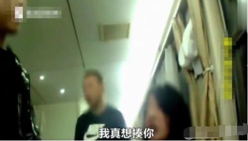 女子在火车卧铺上睡觉, 被陌生男子猥亵, 男子: 她太漂亮了没忍住