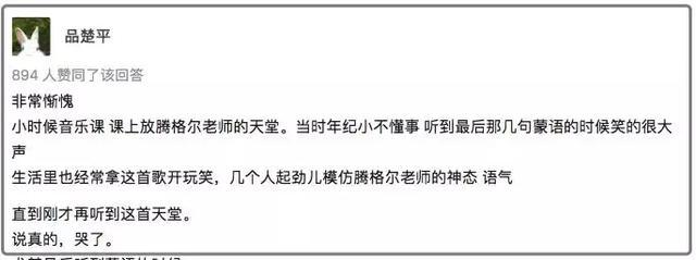 这位著名歌手8年前痛失6岁爱女，如今重新振作，听他的歌会落泪