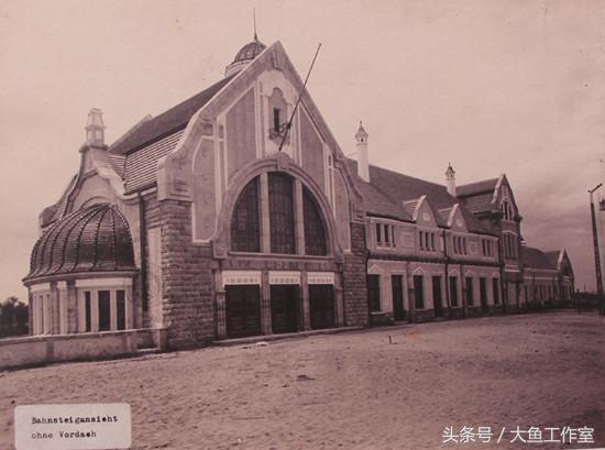 济南老火车站：济南人永久的记忆与痛！